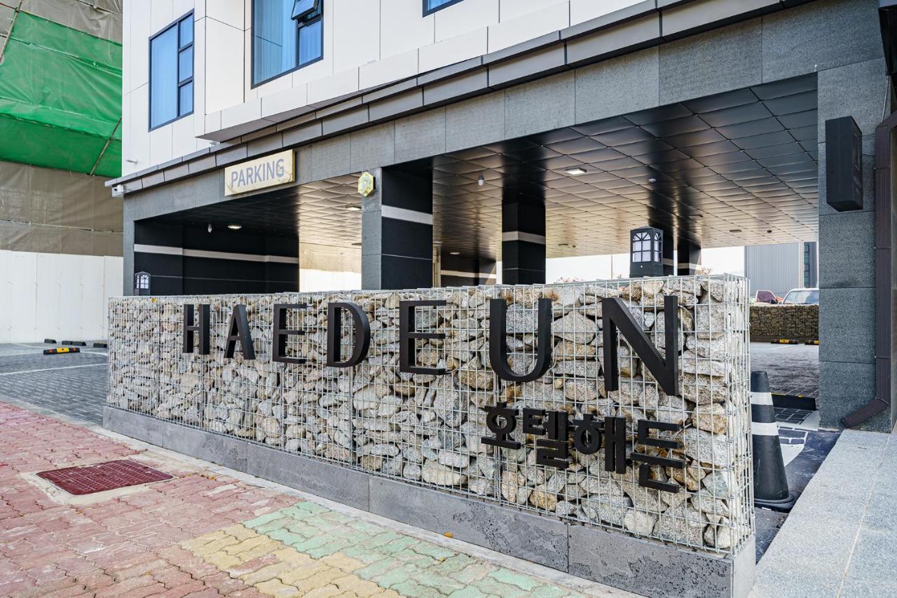 Hotel Haedeun 속초 외부 사진