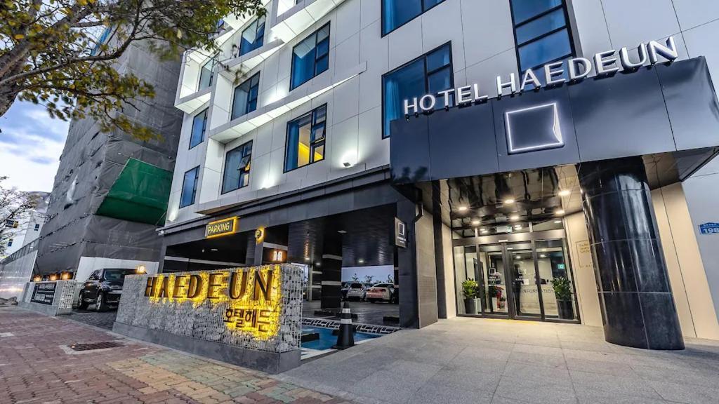 Hotel Haedeun 속초 외부 사진