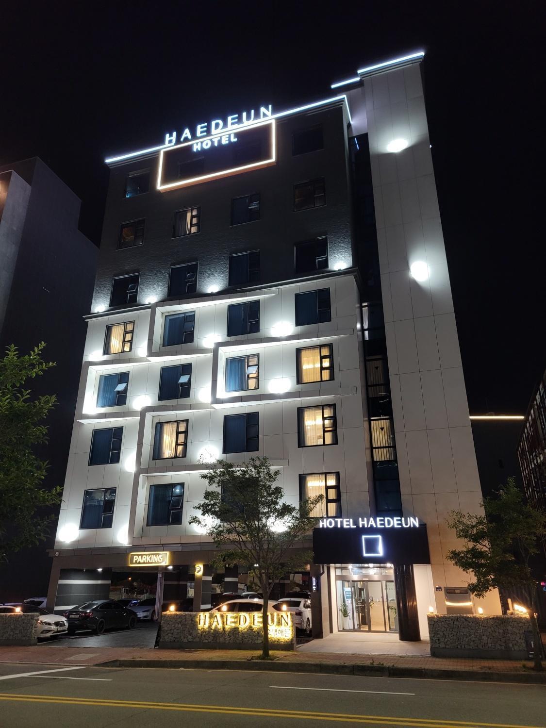 Hotel Haedeun 속초 외부 사진